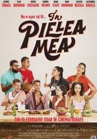 Poster În pielea mea - 2D