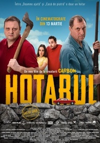 Poster Hotarul