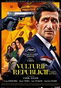 Poster Vulturii Republicii
