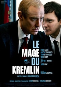 Poster Vrajitorul de la Kremlin - 2D