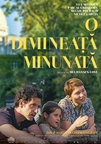 Poster O dimineață minunată - 2D