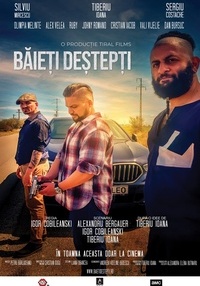 Poster Băieți deștepți