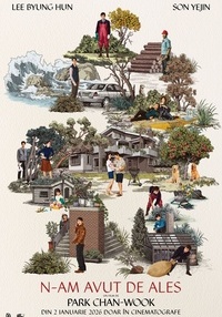 Poster N-am avut de ales - 4K